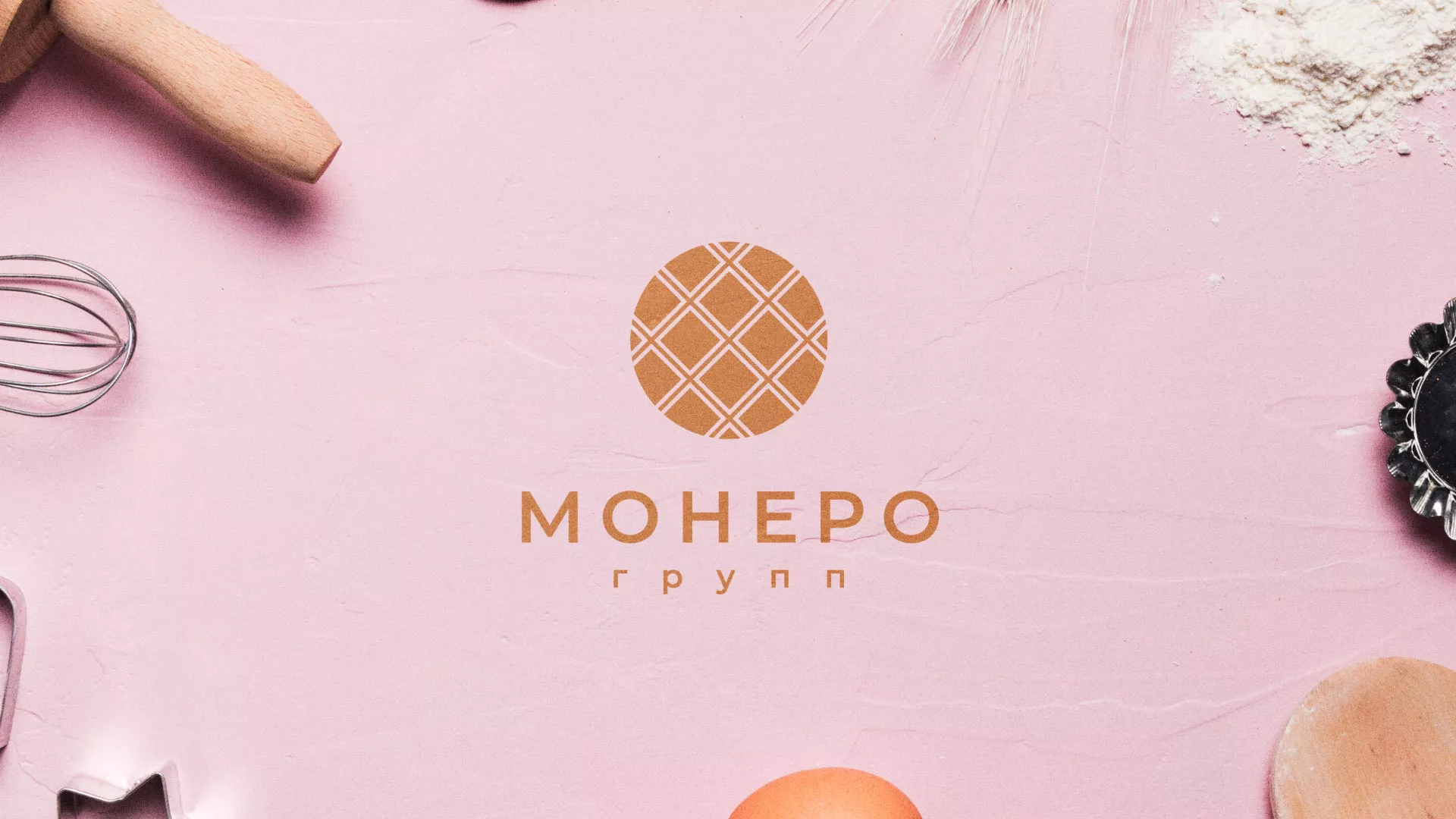 Разработка логотипа компании «Монеро групп» в Пересвете